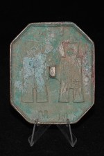 Antike Bronze Coin Mold Han Dynastie